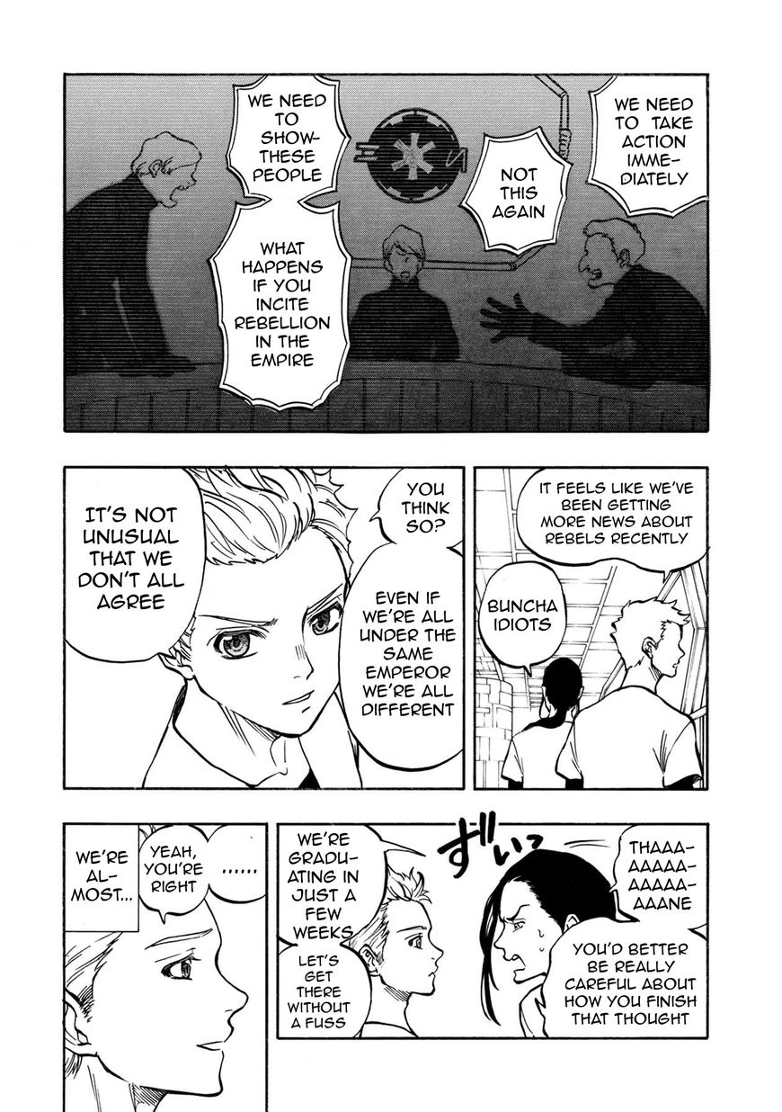 Star Wars Lost Stars - Chapter 8 image 07